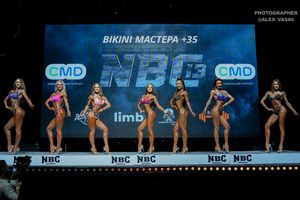 BIKINI МАСТЕРА +35